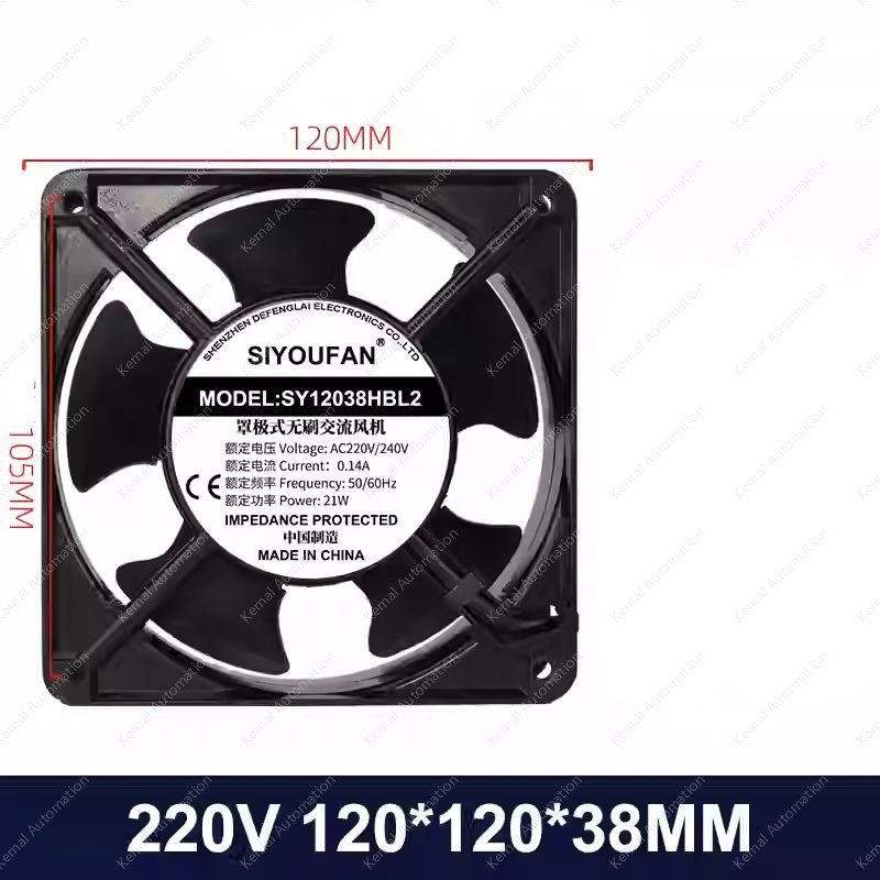 KN-SY12038HSL2-2