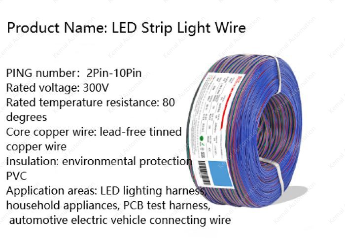 18AWG*3 and (34/0.14TS)
